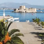 شقة Petros House 1 نافبليو