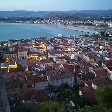 Petros House 1 * Nafplio